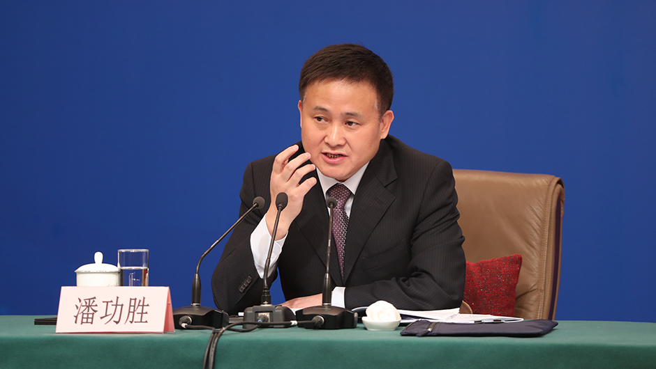 中國(guó)人民銀行副行長(zhǎng)、國(guó)家外匯管理局局長(zhǎng)潘功勝