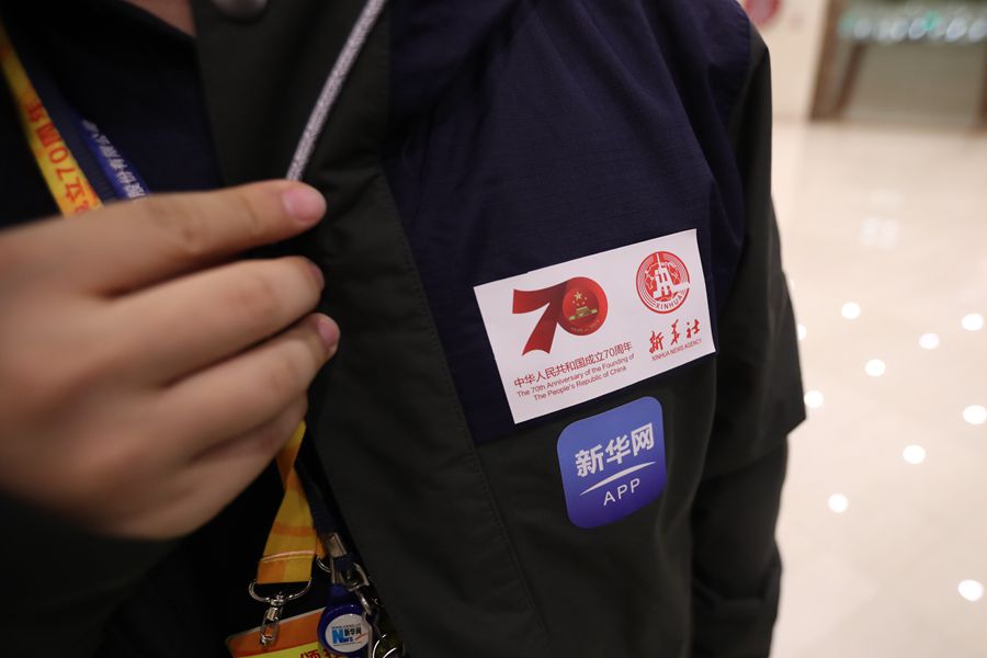 新華網(wǎng)國慶前方報(bào)道團(tuán)隊(duì)，出發(fā)啦！