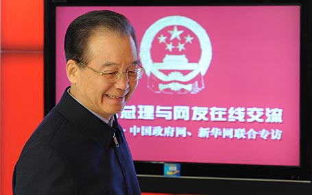溫家寶總理進入中國政府網(wǎng)、新華網(wǎng)訪談室