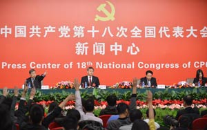 郭樹清、桂敏杰接受媒體采訪