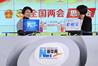 董明珠：企業(yè)如何適應(yīng)新常態(tài)，如何正確看待數(shù)字增長(zhǎng)？