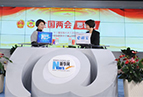 董明珠：如何看待“中國制造2025”規(guī)劃？