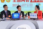 潘學(xué)先：退市制度改革應(yīng)當(dāng)堅持“市場化、法制化、常態(tài)化”