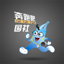 兩會 | 奔跑吧，國社！
