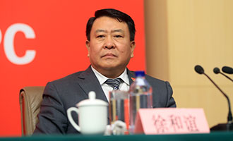 北京汽車集團(tuán)有限公司黨委書記、董事長徐和誼
