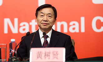 民政部黨組書記、部長黃樹賢