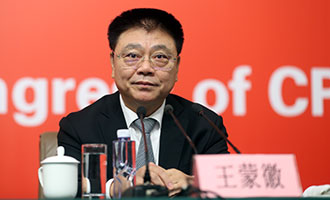 住房城鄉(xiāng)建設(shè)部黨組書記、部長王蒙徽