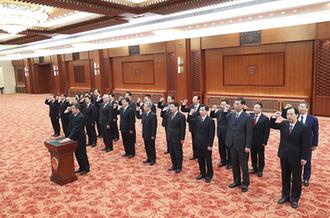 國務院部長、委員會主任、中國人民銀行行長、審計長進行憲法宣誓