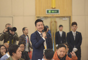 中國郵政快遞報、快遞雜志記者提問