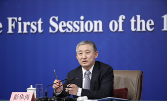 國資委副秘書長、新聞發(fā)言人彭華崗