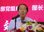 文化部黨組成員、部長(zhǎng)助理劉玉珠做主題演講