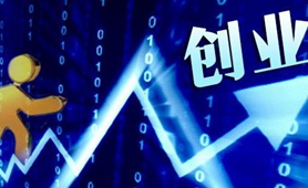 臺(tái)青林圣超：創(chuàng)業(yè)，我還是會(huì)選擇去大陸