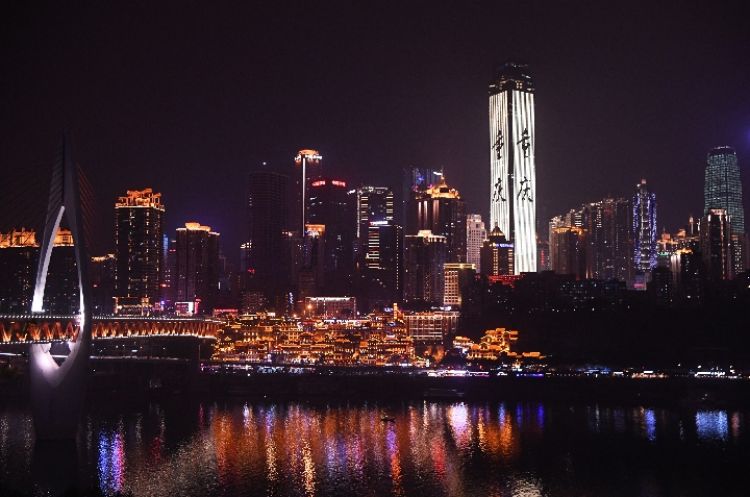 向西，擁抱更美好的未來(lái)——臺(tái)商“西進(jìn)”的重慶觀察