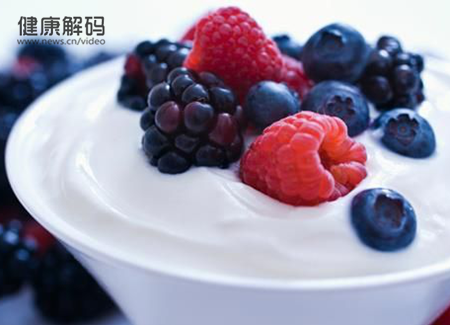 室溫下的酸奶可以買(mǎi)嗎？