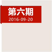 四渡赤水，當(dāng)年這一仗到底打得多精彩？