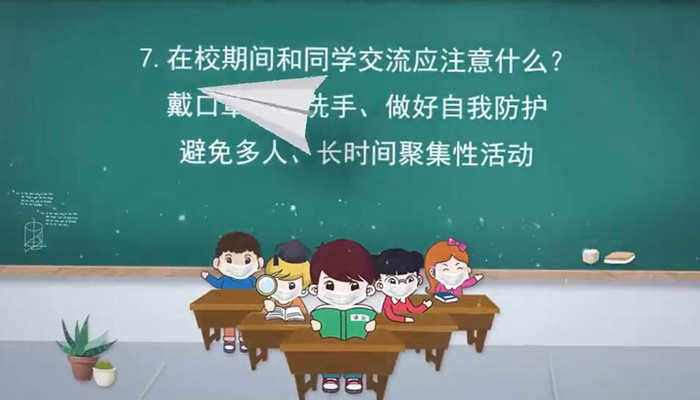 初三學生復課后，這七點要注意