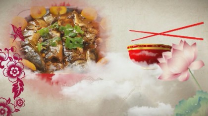 【幸福年·在雄安】年年有“魚”！燉出幸福好味道