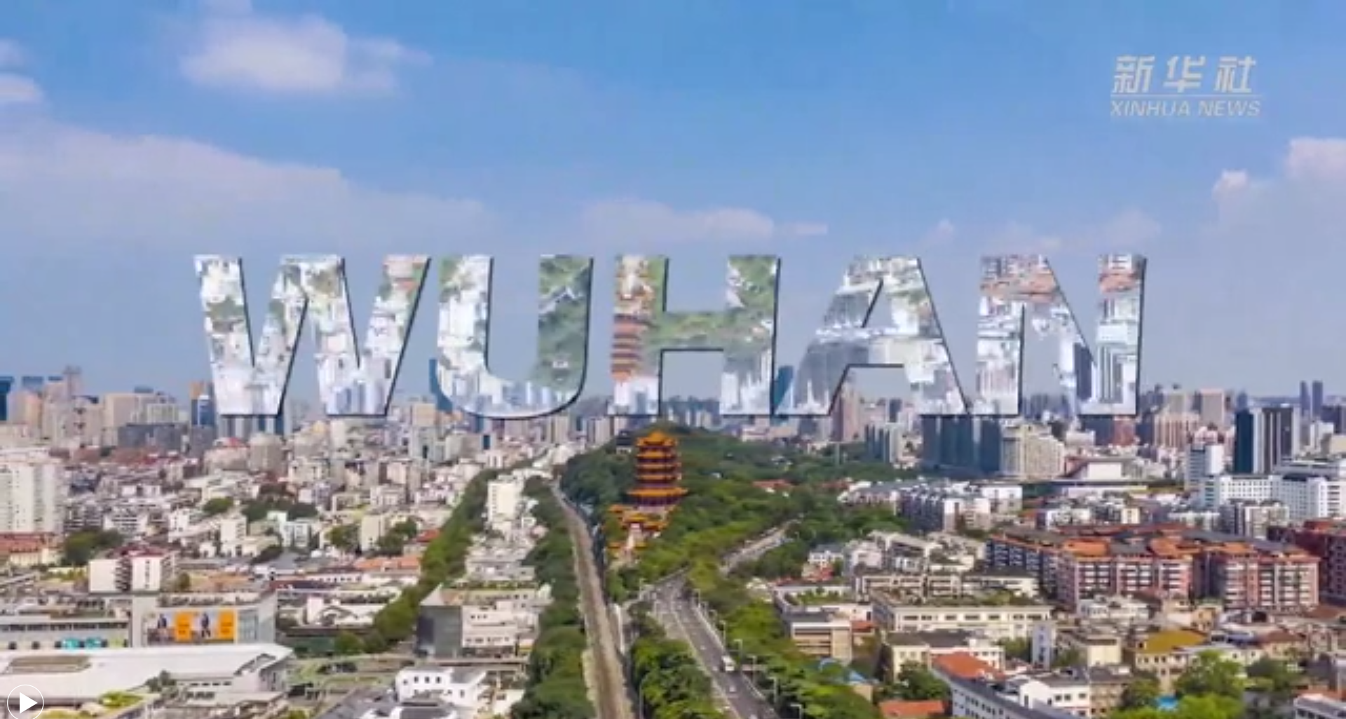 新華全媒+｜世界五大洲，今天看武漢！20國友人說出他們心中的武漢