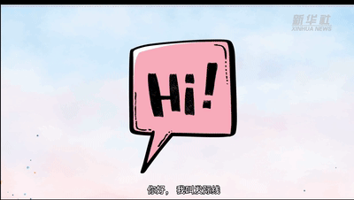 全國(guó)愛(ài)發(fā)日|Duang！請(qǐng)看發(fā)際線的故事