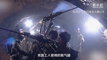 他們，背著氧氣瓶修建青藏鐵路｜紅色百寶第91集