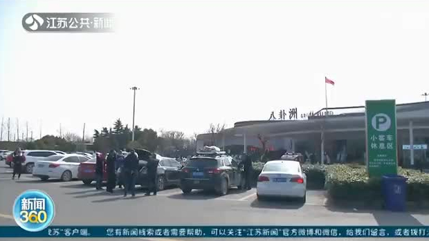 返程后備箱又被父母塞滿了 網(wǎng)友：再大也裝不下父母的愛！