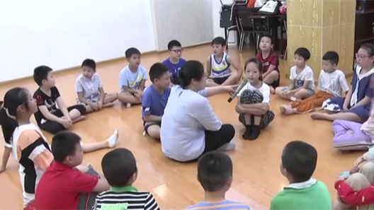 北京啟動小學暑期托管班報名 “托管班”都管啥？