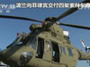 黃巖島事件：菲買武器多應(yīng)付國內(nèi)叛亂？