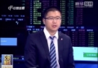 本周A股持續(xù)上漲 反彈行情啟動？