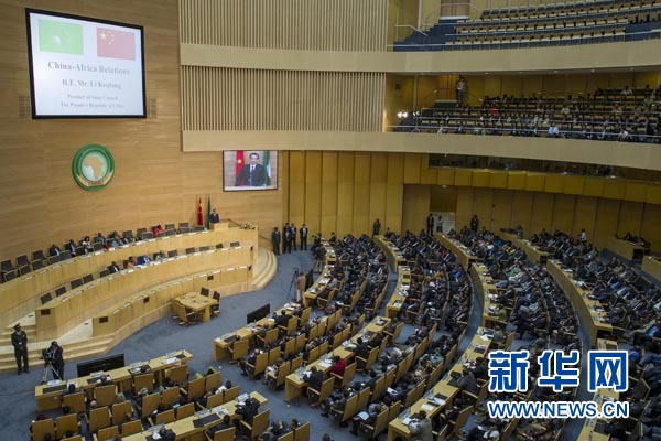 5月5日，中國國務院總理李克強在位于亞的斯亞貝巴的非洲聯(lián)盟總部發(fā)表題為《開創(chuàng)中非合作更加美好的未來》的演講。 新華社記者 王曄 攝 