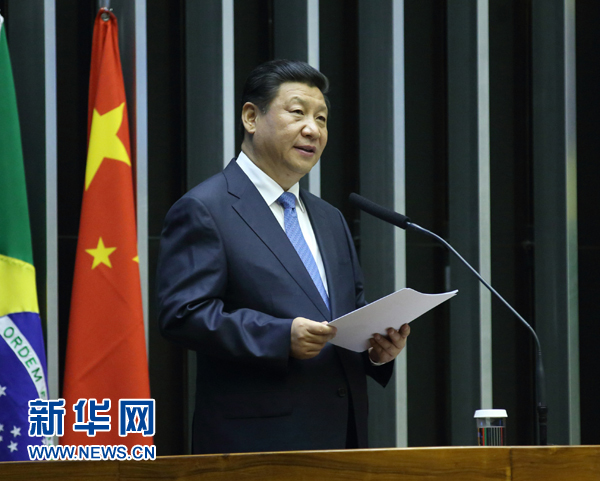 7月16日，國家主席習(xí)近平在巴西國會發(fā)表《弘揚傳統(tǒng)友好共譜合作新篇》的演講。 新華社記者 蘭紅光 攝 