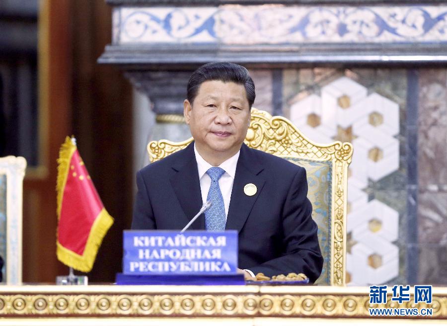  9月12日，上海合作組織成員國元首理事會(huì)第十四次會(huì)議在塔吉克斯坦首都杜尚別舉行。國家主席習(xí)近平出席會(huì)議并發(fā)表重要講話。新華社記者鞠鵬攝 