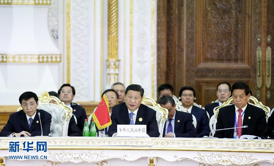 9月12日，上海合作組織成員國元首理事會(huì)第十四次會(huì)議在塔吉克斯坦首都杜尚別舉行。國家主席習(xí)近平出席會(huì)議并發(fā)表重要講話。新華社記者鞠鵬攝 