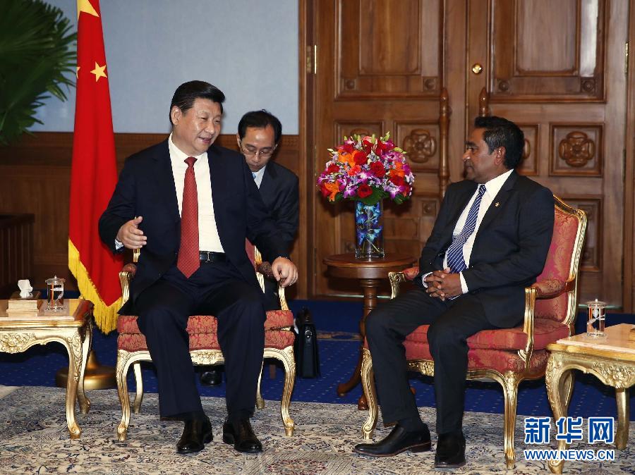 9月15日，國家主席習(xí)近平同馬爾代夫總統(tǒng)亞明在馬累舉行會談。新華社記者 鞠鵬 攝