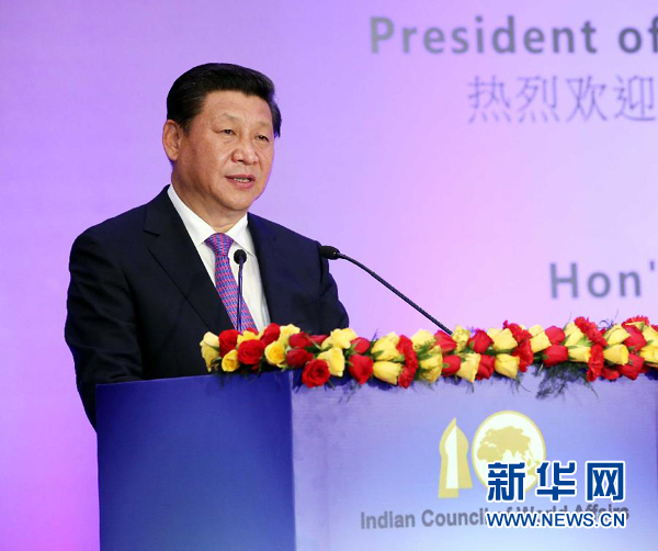 9月18日，國(guó)家主席習(xí)近平在印度世界事務(wù)委員會(huì)發(fā)表題為《攜手追尋民族復(fù)興之夢(mèng)》的重要演講。 新華社記者 姚大偉 攝