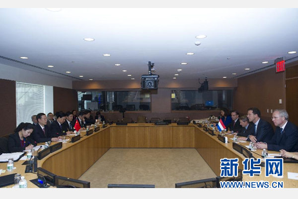 9月23日，出席聯(lián)合國氣候峰會的國家主席習(xí)近平特使、國務(wù)院副總理張高麗在紐約聯(lián)合國總部會見荷蘭首相呂特。 新華社記者 王曄 攝 