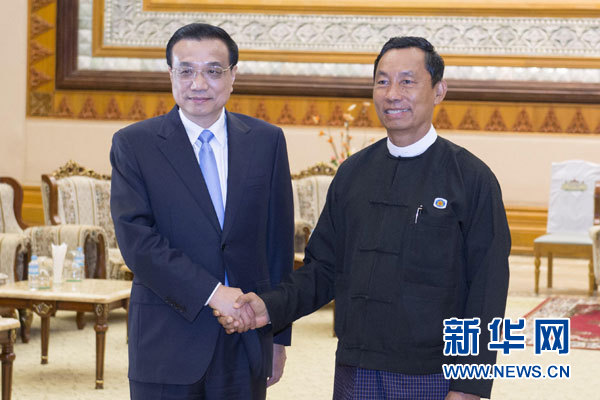 11月14日，國務(wù)院總理李克強(qiáng)在內(nèi)比都會見緬甸聯(lián)邦議會議長兼人民院議長吳瑞曼。新華社記者王曄攝