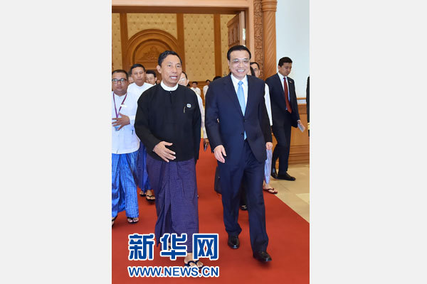 11月14日，中國國務(wù)院總理李克強(qiáng)在內(nèi)比都會見緬甸聯(lián)邦議會議長兼人民院議長吳瑞曼。新華社記者 李濤 攝