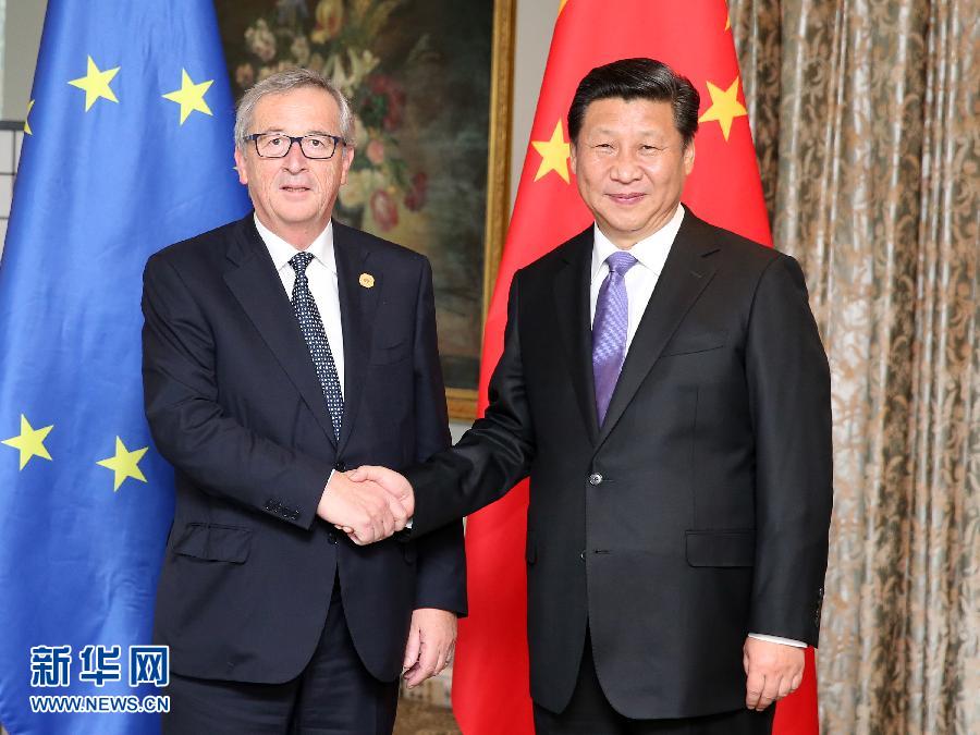 11月16日，國家主席習(xí)近平在澳大利亞布里斯班會見歐盟委員會主席容克。 新華社記者姚大偉攝 