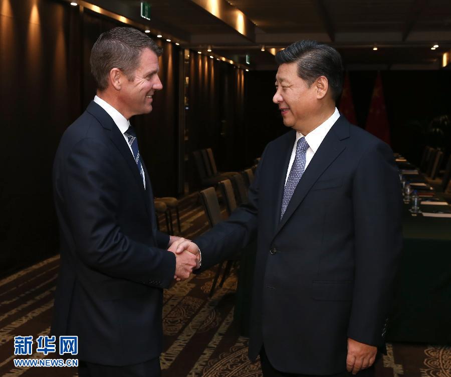 11月19日，中國國家主席習(xí)近平在悉尼會(huì)見澳大利亞新南威爾士州州長貝爾德。 新華社記者 龐興雷 攝