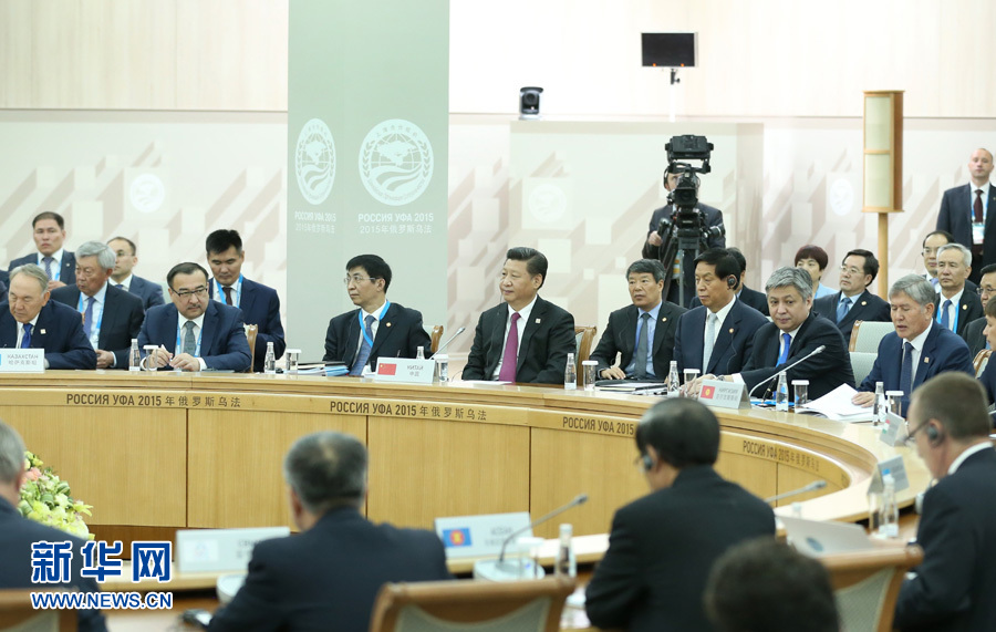 7月10日，上海合作組織成員國元首理事會第十五次會議在俄羅斯烏法舉行。國家主席習(xí)近平出席會議并發(fā)表重要講話。 新華社記者 龐興雷攝