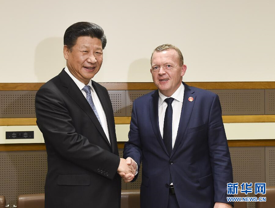 9月28日，國家主席習近平在紐約會見丹麥首相拉斯穆森。 新華社記者李學仁 攝