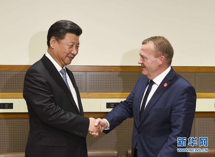 9月28日，國家主席習近平在紐約會見丹麥首相拉斯穆森。 新華社記者李學仁 攝