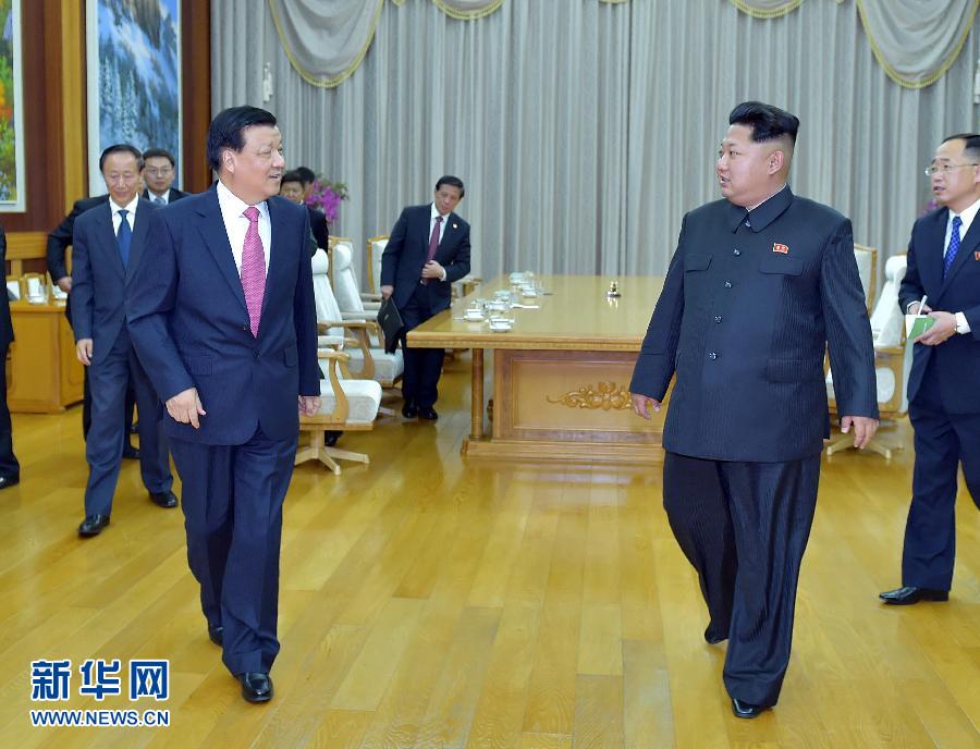 10月9日，中共中央政治局常委、中央書記處書記劉云山在平壤百花園迎賓館會(huì)見朝鮮勞動(dòng)黨第一書記金正恩。 新華社記者 李濤 攝 