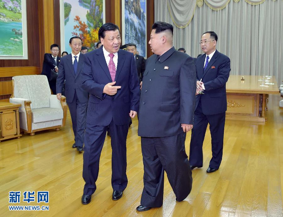 10月9日，中共中央政治局常委、中央書記處書記劉云山在平壤百花園迎賓館會(huì)見朝鮮勞動(dòng)黨第一書記金正恩。 新華社記者 李濤 攝 