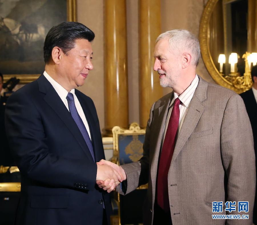 10月20日，國家主席習(xí)近平在倫敦會見英國工黨領(lǐng)袖杰里米·科爾賓。 新華社記者 姚大偉 攝