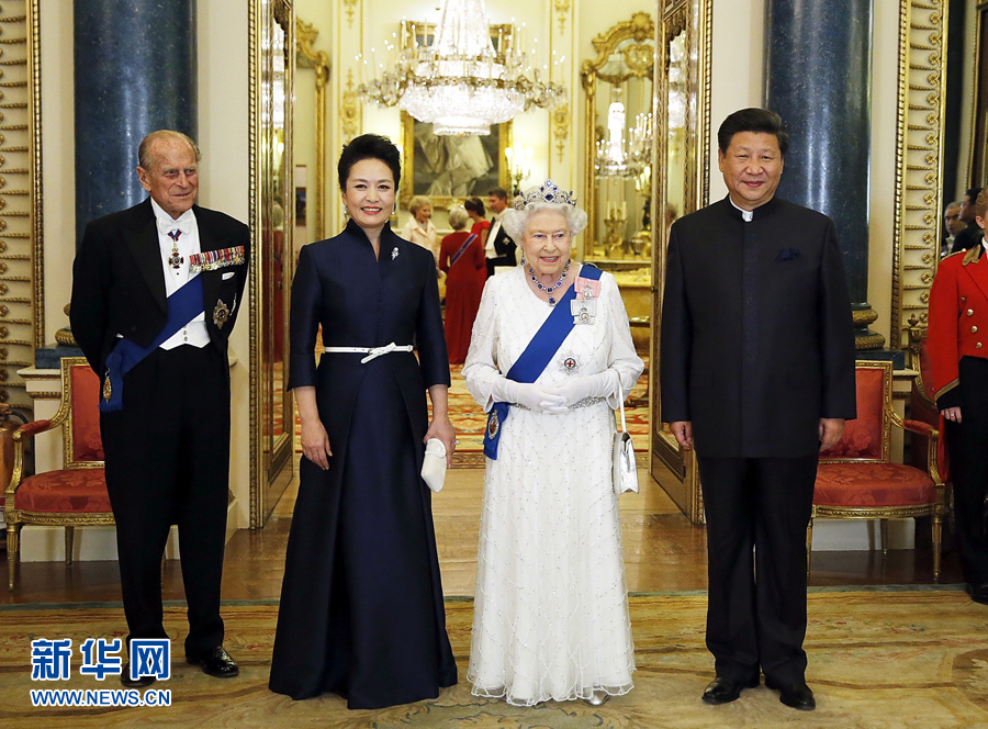 10月20日，國家主席習(xí)近平在倫敦白金漢宮出席英國女王伊麗莎白二世舉行的歡迎晚宴。 新華社記者 鞠鵬 攝