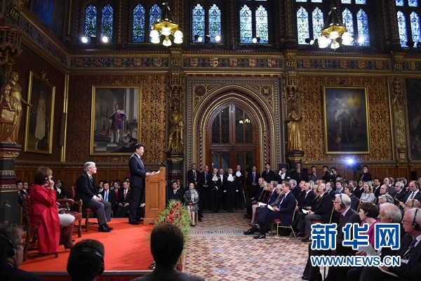 10月20日，國家主席習(xí)近平在英國議會發(fā)表講話。 新華社記者 張鐸攝 
