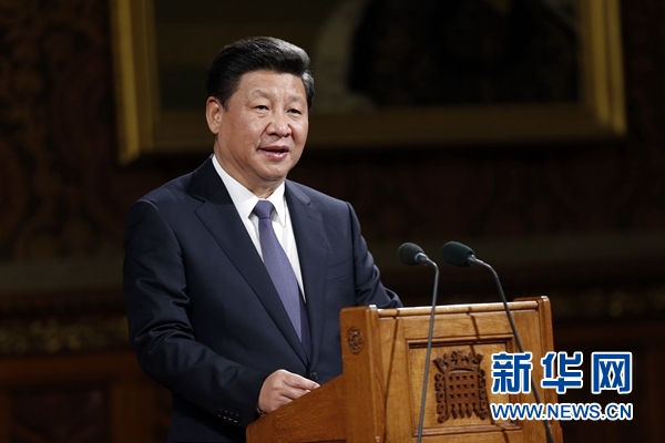 10月20日，國家主席習(xí)近平在英國議會發(fā)表講話。 新華社記者 鞠鵬攝 