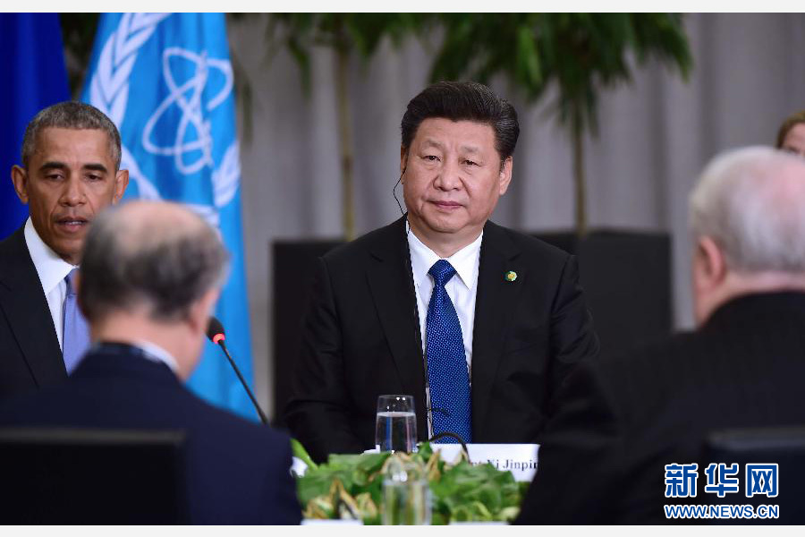 4月1日，國家主席習(xí)近平在華盛頓出席伊朗核問題六國機制領(lǐng)導(dǎo)人會議并發(fā)表重要講話。 新華社記者 張鐸 攝 