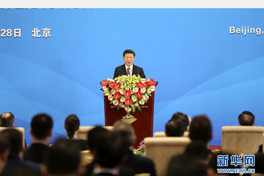 4月28日，亞洲相互協(xié)作與信任措施會議第五次外長會議在北京開幕。國家主席習(xí)近平出席開幕式并發(fā)表題為《凝聚共識 促進(jìn)對話共創(chuàng)亞洲和平與繁榮的美好未來》的重要講話。 新華社記者丁林?jǐn)z
